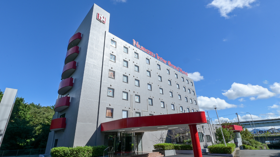 沼津インターグランドホテル【公式】 外観