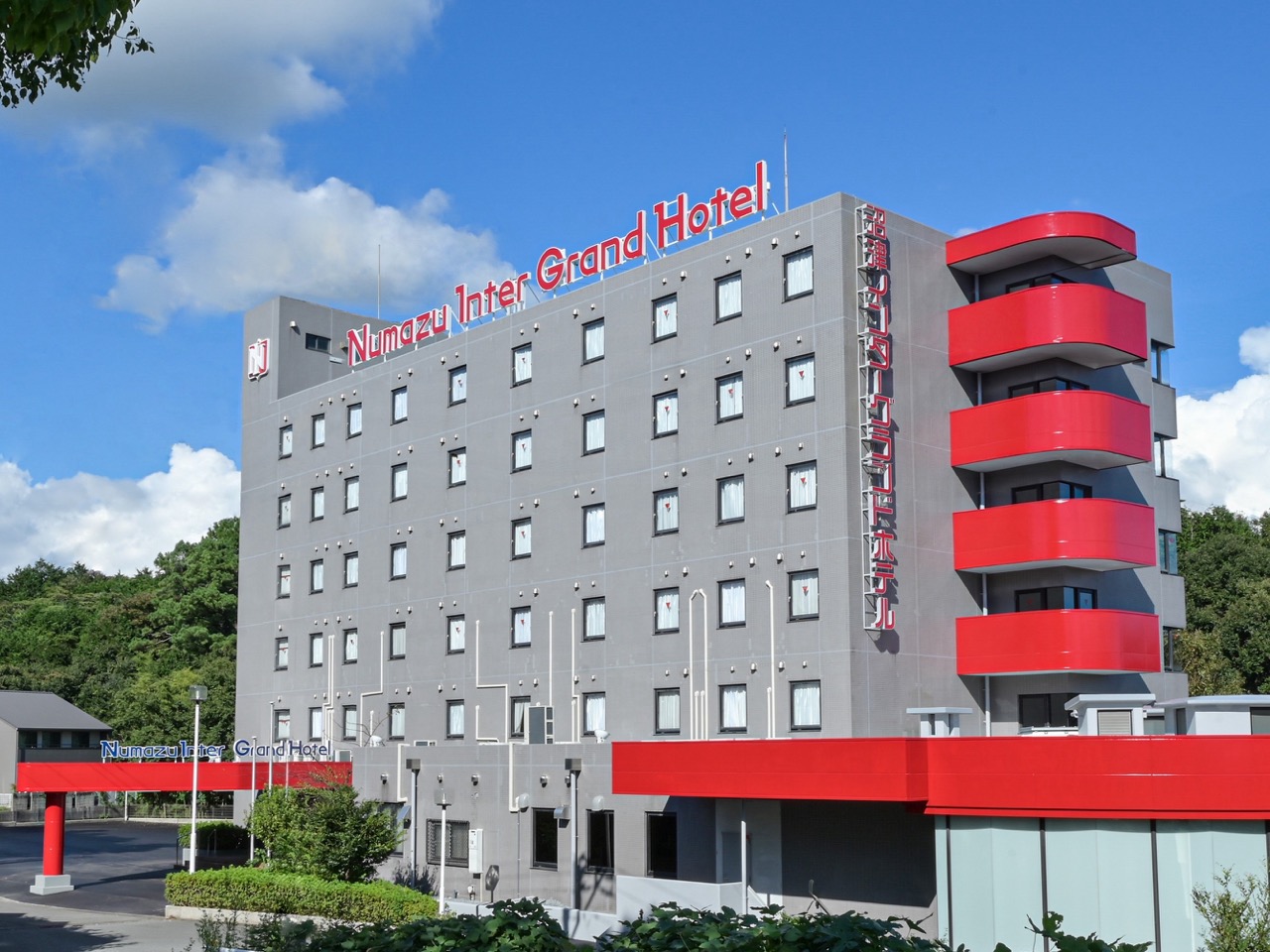 沼津インターグランドホテル【公式】 個人情報保護方針